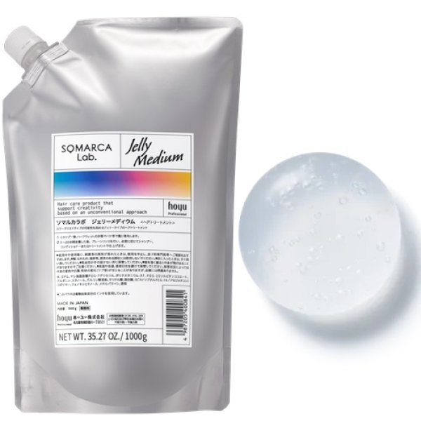 画像12: ソマルカラボ カラージェリー 240g (12)