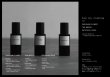 画像1: LOA THE OIL PARFUM ロアザオイル パフューム 70mL (1)