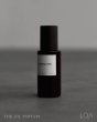 画像3: LOA THE OIL PARFUM ロアザオイル パフューム 70mL (3)