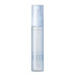 画像5: アイエム ビューティ アップ ミスト 42mL (5)