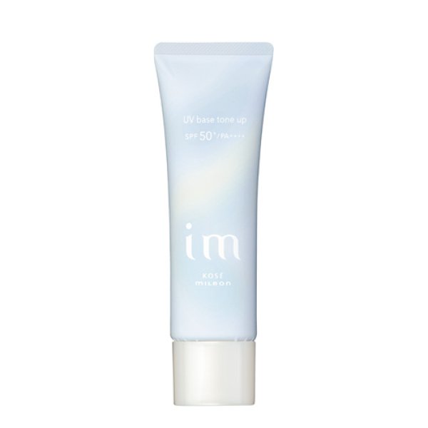 画像2: im（アイエム）ピュアスキン UV 35g (2)