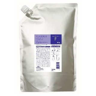 バイカルテ シャンプー UH+ 詰替 1300ml - 美髪SHOP