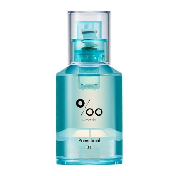 画像2: プロミルオイルN (2)