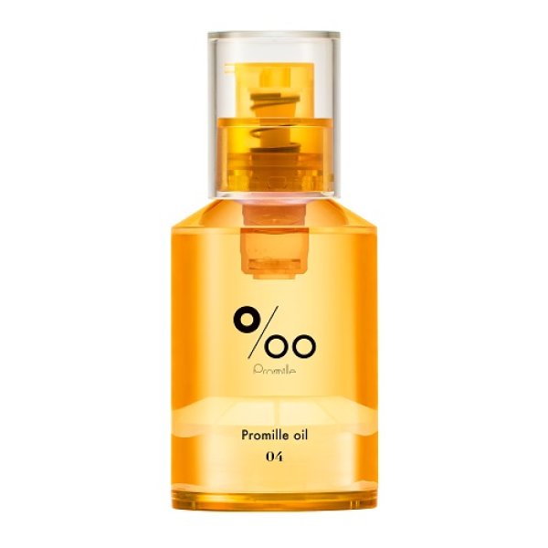 画像5: プロミルオイルN (5)