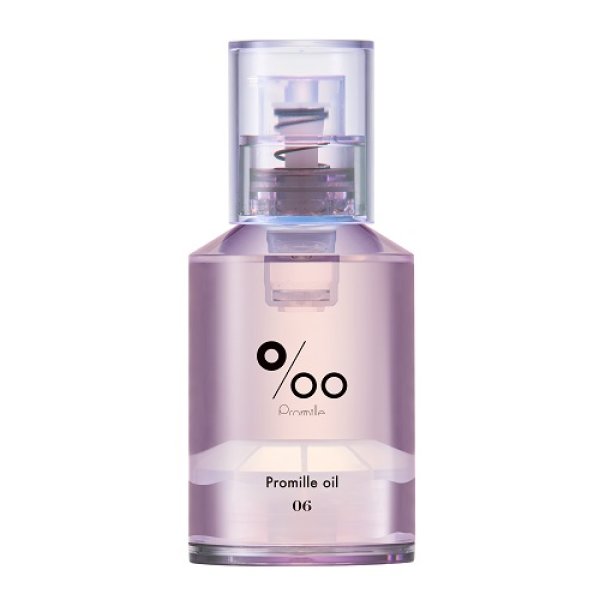 画像7: プロミルオイルN (7)