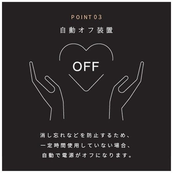 画像10: BiiToIIクール (10)