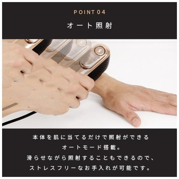 画像11: BiiToIIクール (11)