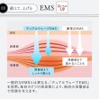 画像12: STELLABEAUTEレーザー&EMSリフトブラシ PRO 2.0 (12)