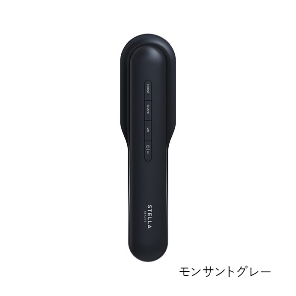 画像17: STELLABEAUTEレーザー&EMSリフトブラシ PRO 2.0 (17)