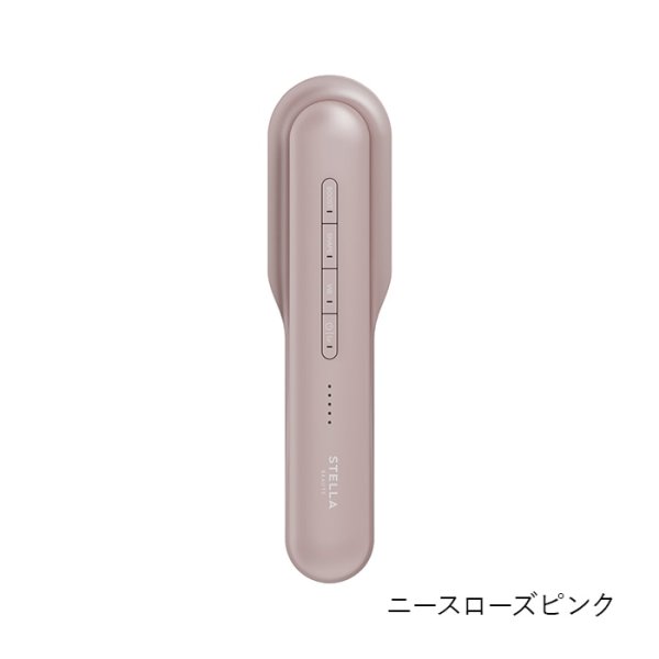 画像16: STELLABEAUTEレーザー&EMSリフトブラシ PRO 2.0 (16)