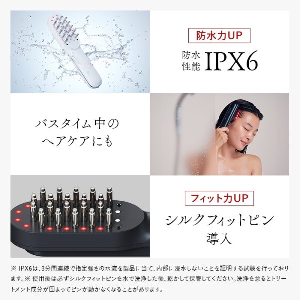 画像3: STELLABEAUTEレーザー&EMSリフトブラシ PRO 2.0 (3)