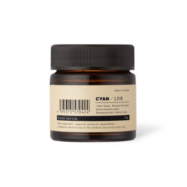 画像1: 1DK(ワンディーケー) ハンド美容クリーム 75g (1)