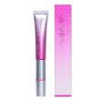 画像1: セルル アイエッセンス プレミア 15g (1)