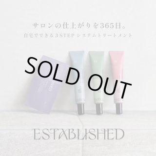エスタブリッシュ システムトリートメント レフィル用 空容器 - 美髪SHOP