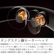 画像8: エビデン スマートネック極 (8)