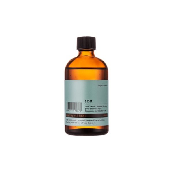 画像1: 1DK(ワンディーケー) スタイリングオイルライト 130ml (1)