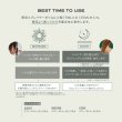 画像6: エプレホームケア Bond Repair Treatment (6)