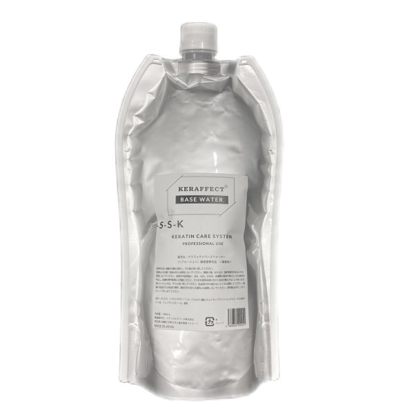 画像1: KERAFFECT ケラフェクト ベースウォーター 1000mL (1)