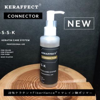 KERAFFECT ケラフェクト CMC LINK 500g - 美髪SHOP