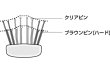 画像5: スカルプブラシ ワールドモデル（ロング） (5)