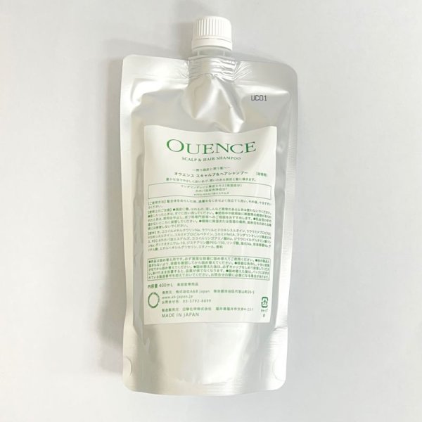 画像1: OUENCE スカルプトリートメント 400g (1)