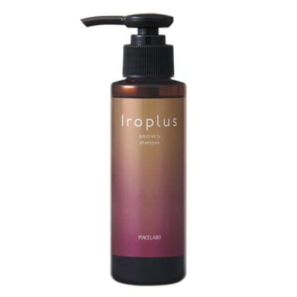 画像5: フォーミュレイト イロプラス 120ml (5)