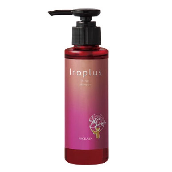 画像2: フォーミュレイト イロプラス 120ml (2)