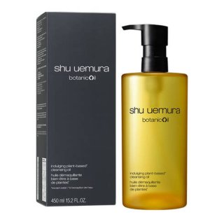 ボタニック クレンジング オイル 450ml - 美髪SHOP