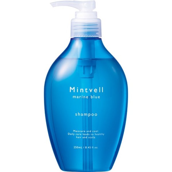 画像1: ミントベル マリンブルーシャンプー 250mL (1)