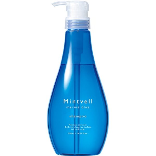画像1: ミントベル マリンブルーシャンプー 550mL (1)
