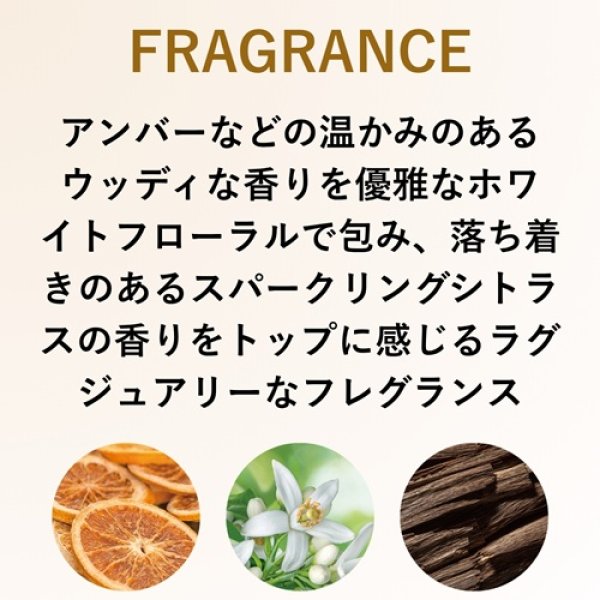 画像5: アルタイム スムース ミラクルインテンスマスク 150ml (5)