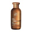画像1: アルタイム スムース ミラクルシャンプー 250ml (1)
