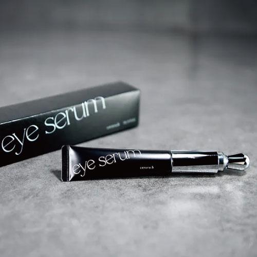 疲れた目元に「ハリ」と「潤い」の集中ケア！ セルル リペア アイセラム 15g 登場